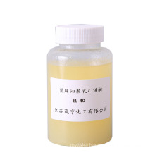 Ethoxylated Hydrogenated Castor Oil Hel 40 Cas No.: 61788-85-0 Peg 40 Hydrogenated Castor Oil